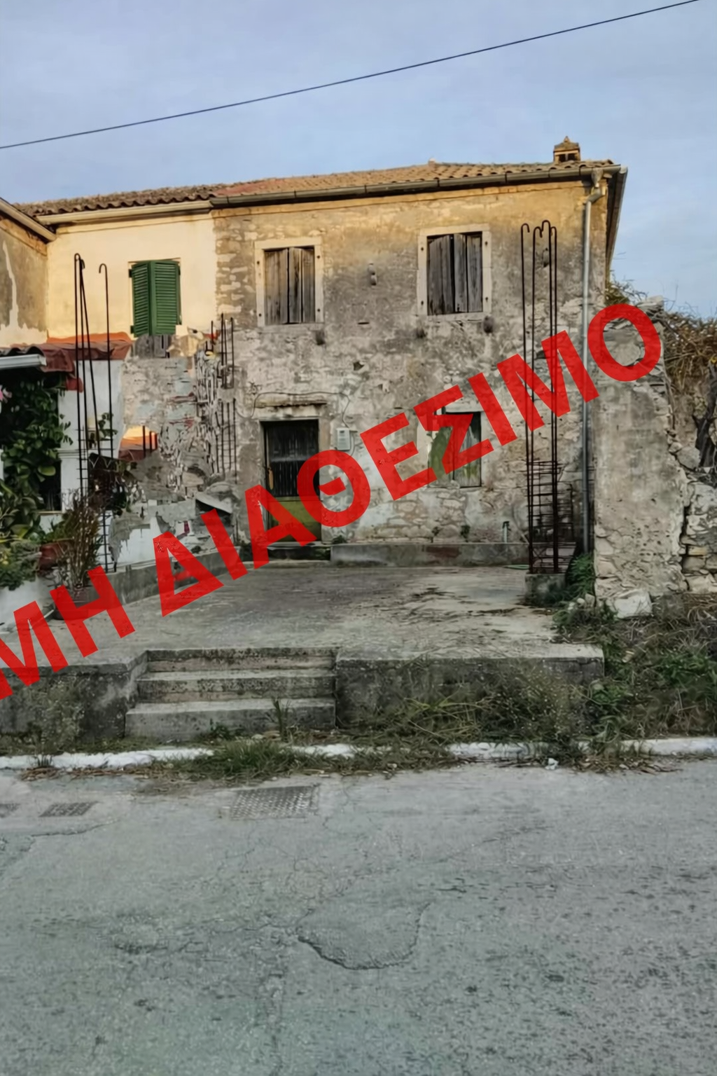 Ευκαιρία για επένδυση post thumbnail image