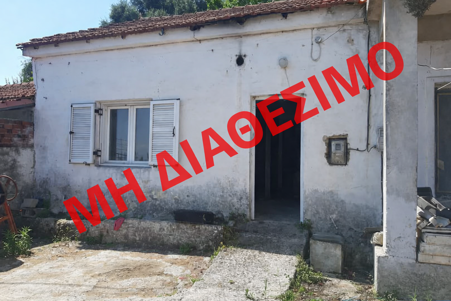 Παραδοσιακή Μονοκατοικία με Θέα και κτήμα 850m2 με ελιές, στη Νότια Κέρκυρα, Βιταλάδες post thumbnail image