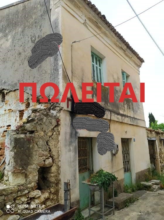 Κατοικία 70m2 για επένδυση post thumbnail image