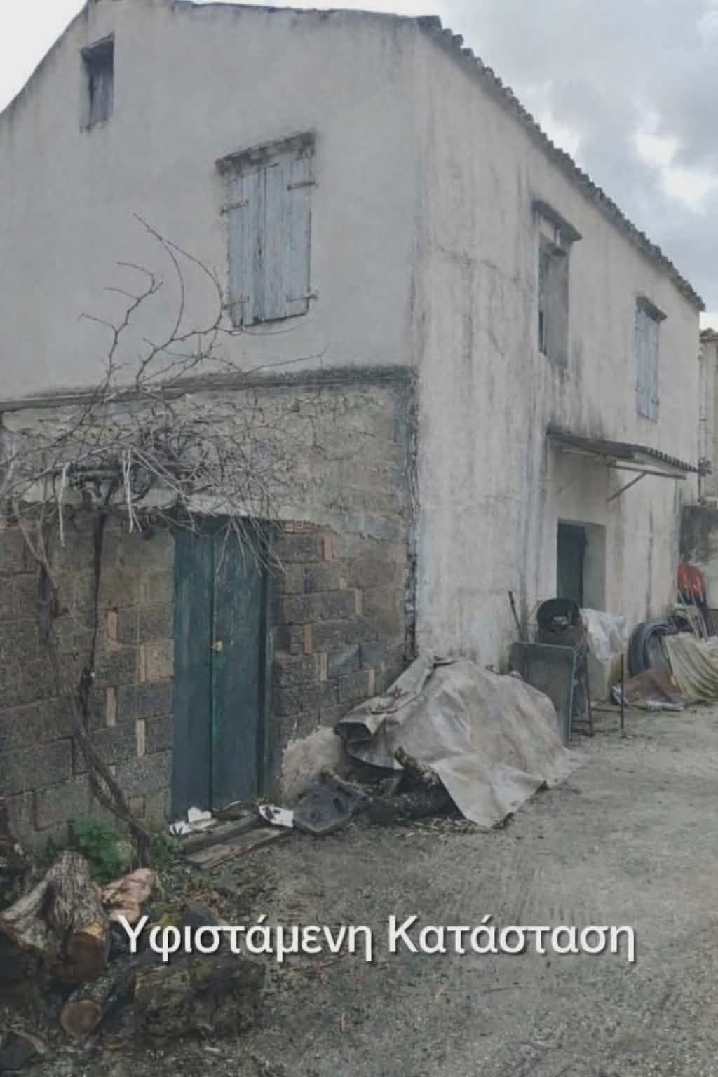 Μεγάλη ευκαιρία. Πέτρινη Μεζονέτα 120τμ για Ανακαίνιση στη Λευκίμμη, Νότια Κέρκυρα post thumbnail image