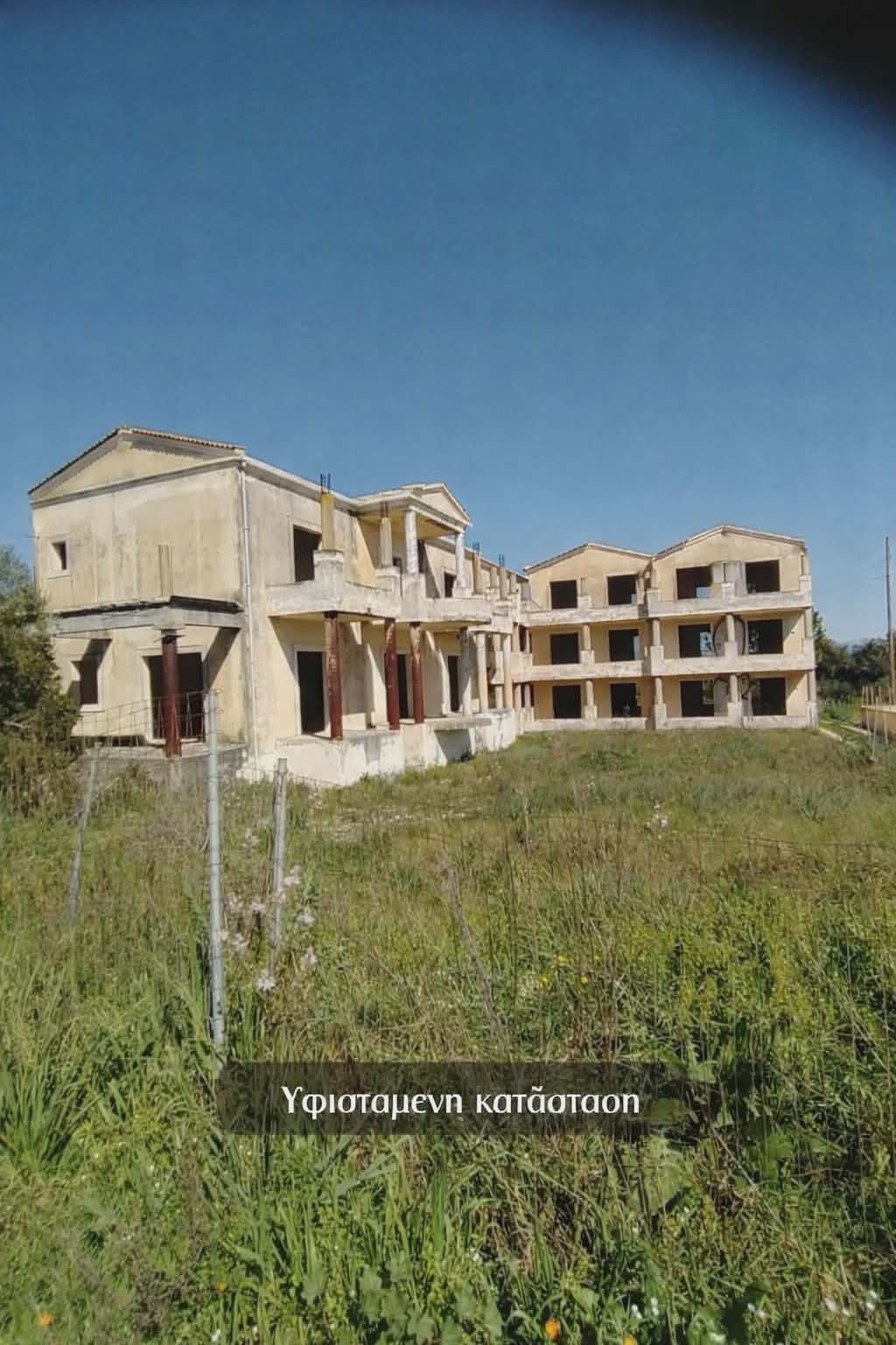 Επενδυτικό Συγκρότημα Διαμερισμάτων στον Κάβο Κέρκυρας – Εξαιρετική Ευκαιρία Τουριστικής Ανάπτυξης post thumbnail image