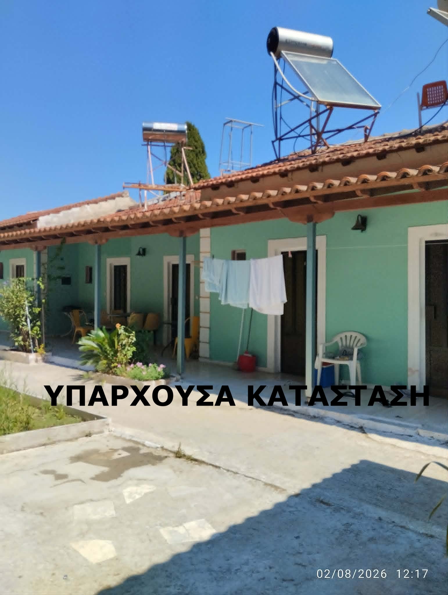 🌊 ΕΠΕΝΔΥΤΙΚΗ ΕΥΚΑΙΡΙΑ   Τουριστικό συγκρότημα κατοικιών με θέα στο Ιόνιο – Έκταση 3.900 τ.μ. post thumbnail image